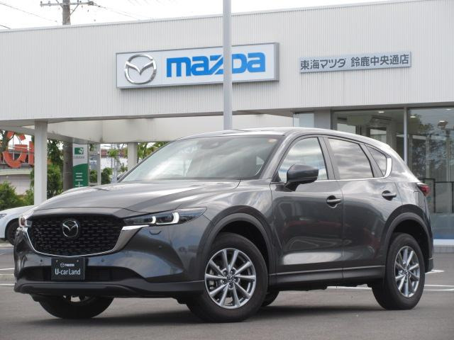 CX-52.2 XD スマートエディション 4WD