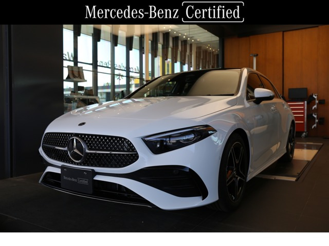 AクラスA180 アーバン スターズ
