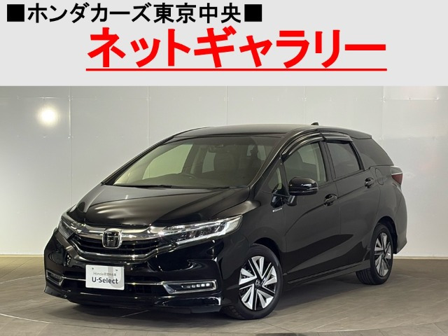 シャトル1.5 ハイブリッド X ホンダセンシング
