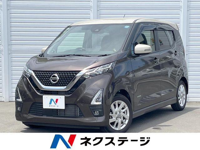 デイズハイウェイスターX
