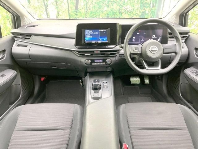 ノート1.2 S