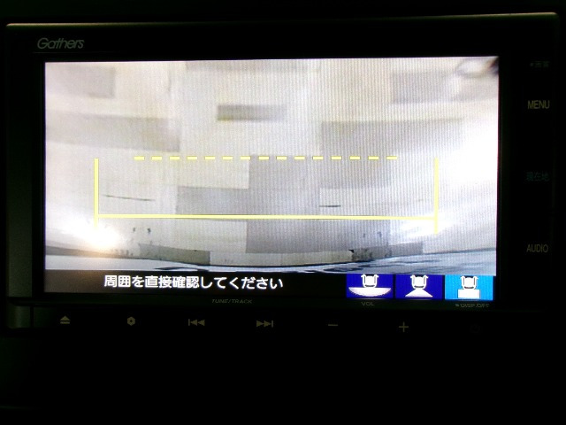 フリード1.5 G ホンダセンシング