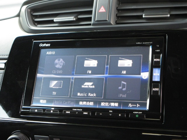 CR-V2.0 e:HEV EX ブラック エディション