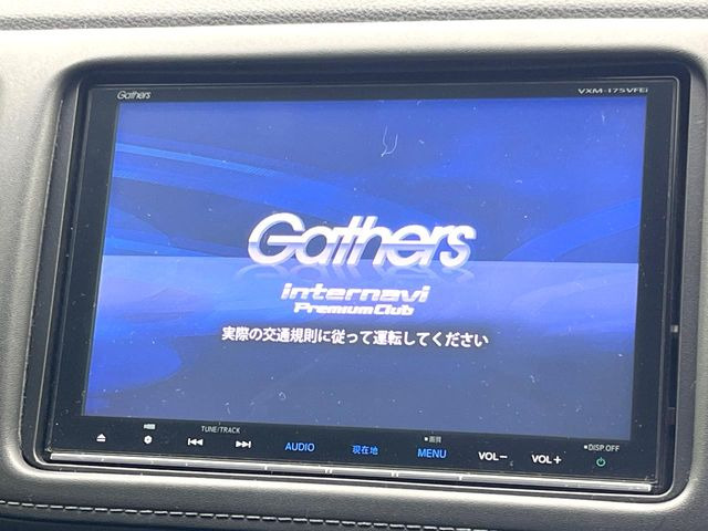 ヴェゼル1.5 ハイブリッド X ホンダセンシング