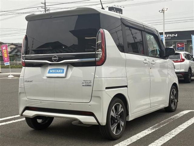 ルークスハイウェイスター Gターボ プロパイロットエディション