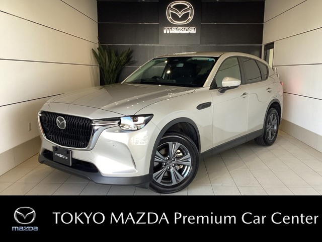 CX-603.3 XD Sパッケージ ディーゼル