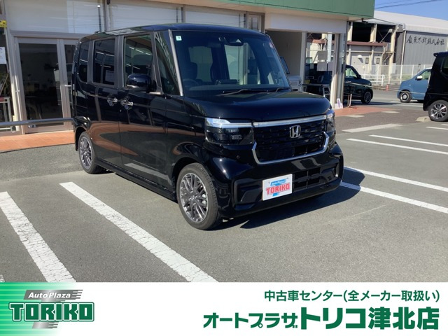 N-BOXカスタムターボ