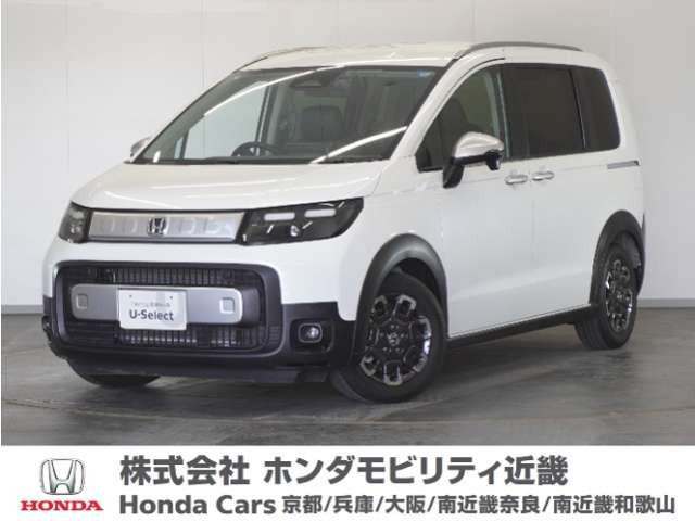 フリード1.5 クロスター