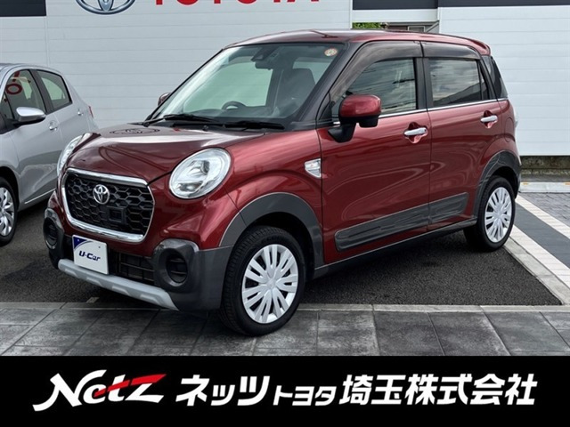 ピクシスジョイC X SAII