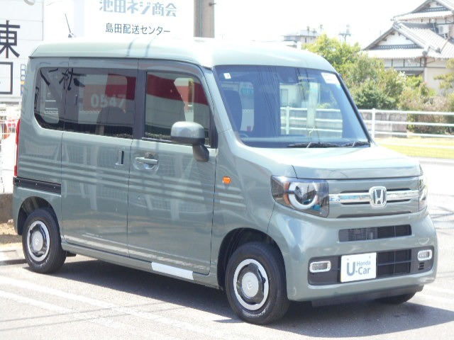 N-VAN