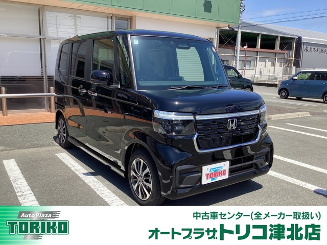 N-BOXカスタム