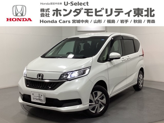 フリード1.5 ハイブリッド G 4WD