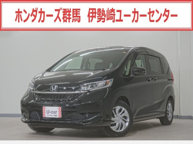 フリード1.5 G
