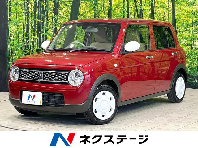 アルトラパンS