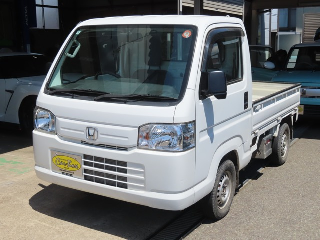 アクティトラックSDX