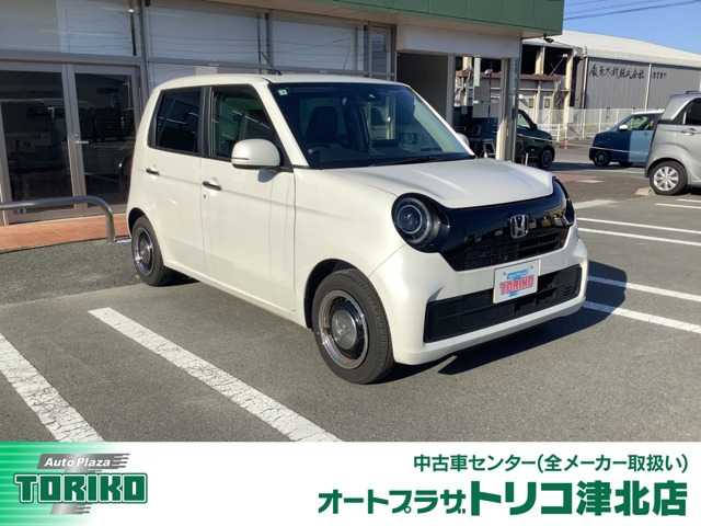 N-ONE