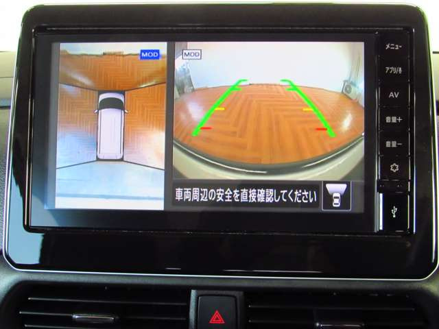 デイズハイウェイスターX プロパイロットエディション