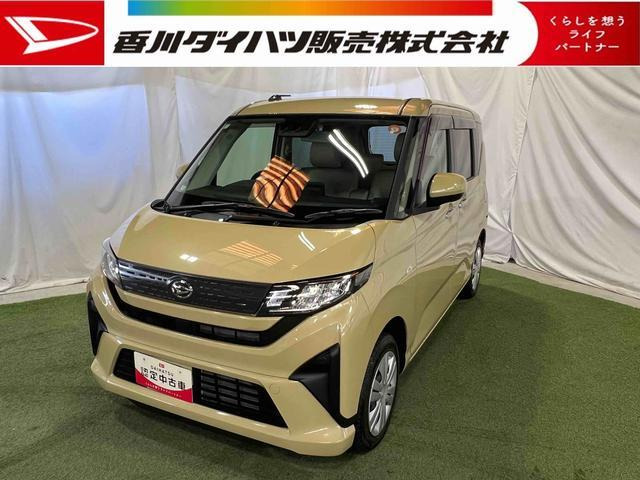ムーヴX