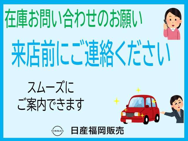 デイズハイウェイスターX プロパイロットエディション