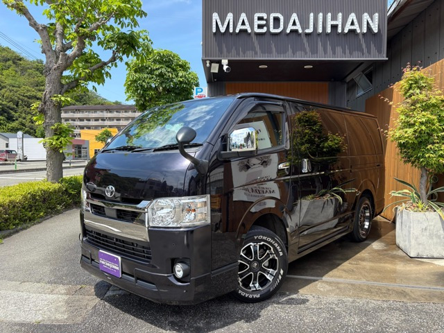 ハイエースバン2.8 スーパーGL ダークプライムII ロング ディーゼル 4WD