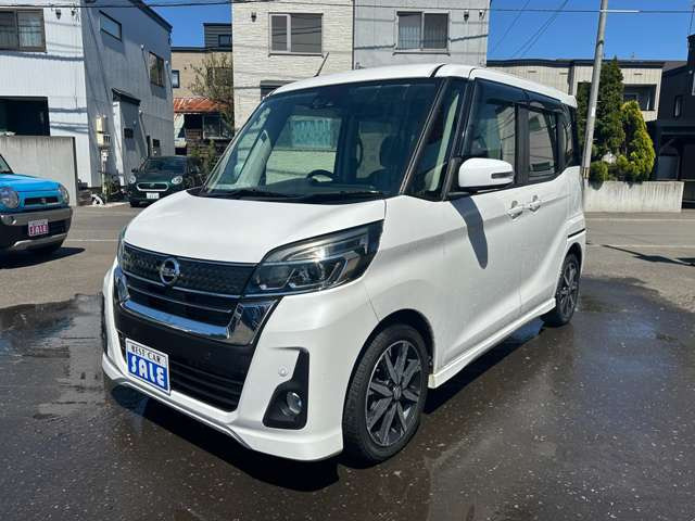 デイズルークスハイウェイスター X 4WD