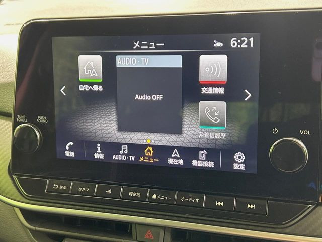 ノート1.2 X