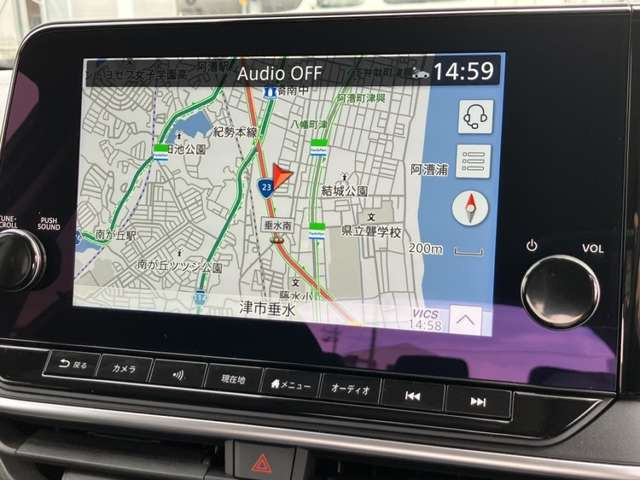 ノート1.2 X