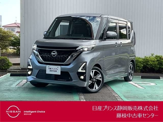 デイズハイウェイスター Gターボ プロパイロットエディション
