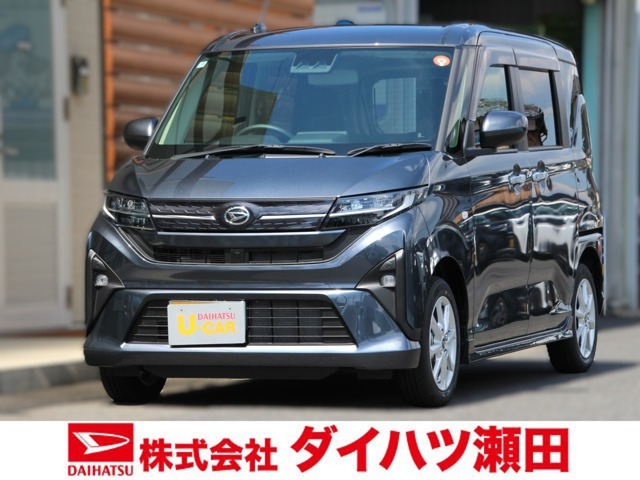 ムーヴG