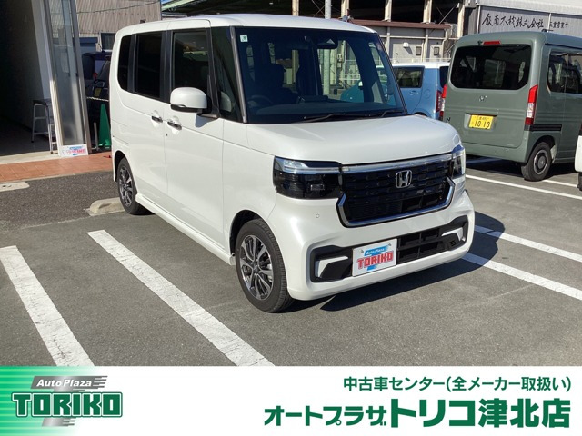 N-BOXカスタム