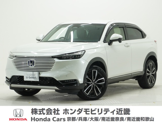 ヴェゼル1.5 e:HEV Z 4WD