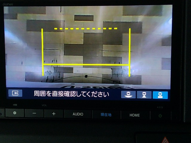 N-VAN e:e: L4