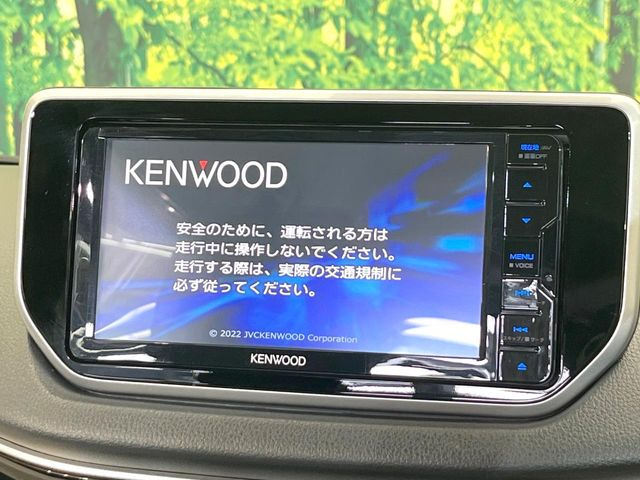 ムーヴX リミテッドII SAIII