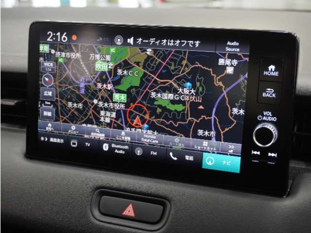 ヴェゼル1.5 ハイブリッド Z