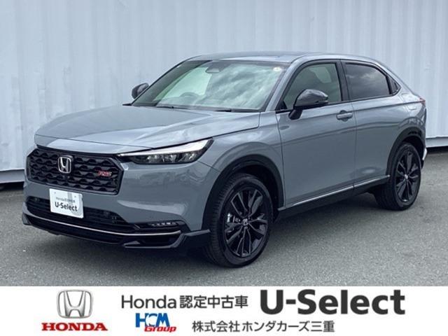 ヴェゼル1.5 e:HEV RS