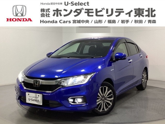 グレイス1.5 ハイブリッド EX ホンダセンシング