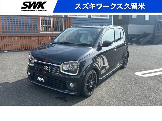 アルトワークス