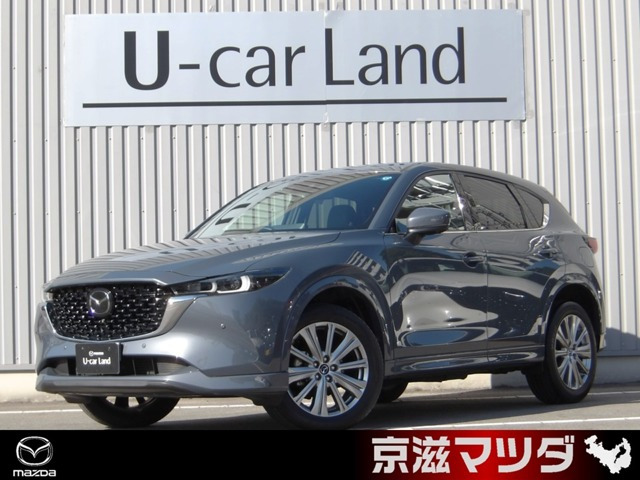 CX-52.2 XD エクスクルーシブ モード