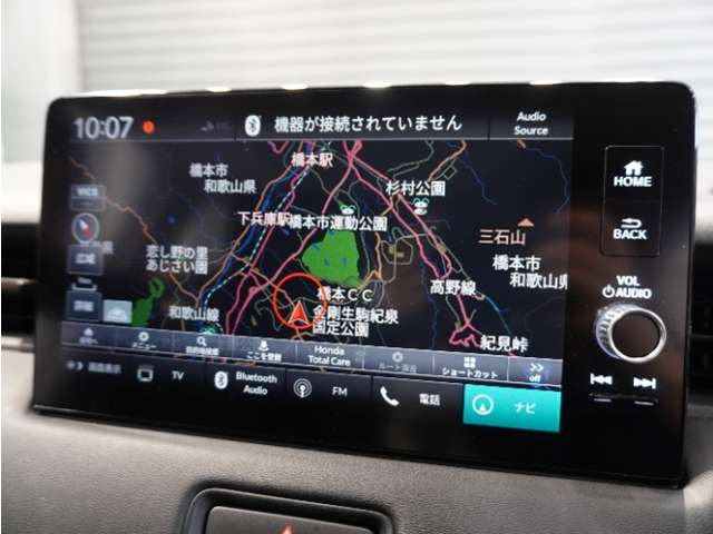ヴェゼル1.5 ハイブリッド Z
