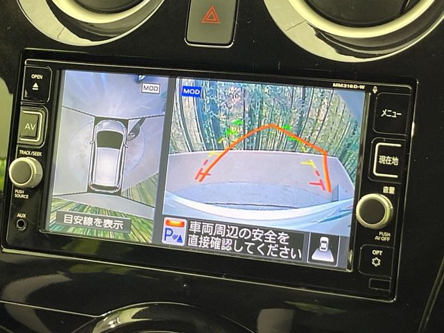 �y�A���E���h�r���[���j�^�[�z��p�̃J�����ɂ��A�ォ�猩���낵���悤�Ȏ��_��360�x�N���}�̎��͂��m�F���邱�Ƃ��ł��܂������p�������m�F���₷���A�����ꏊ�ł̐؂�Ԃ��⒓�Ԃ��X���[�Y�ɍs���܂��B