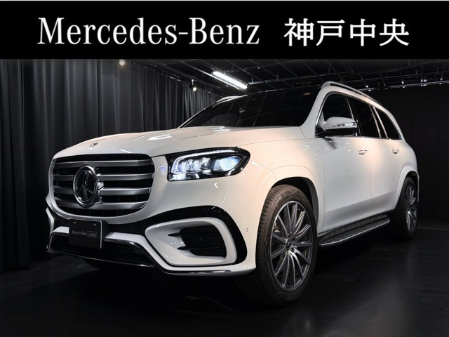 GLS450d 4マチック (ISG) AMGラインパッケージ 4WD