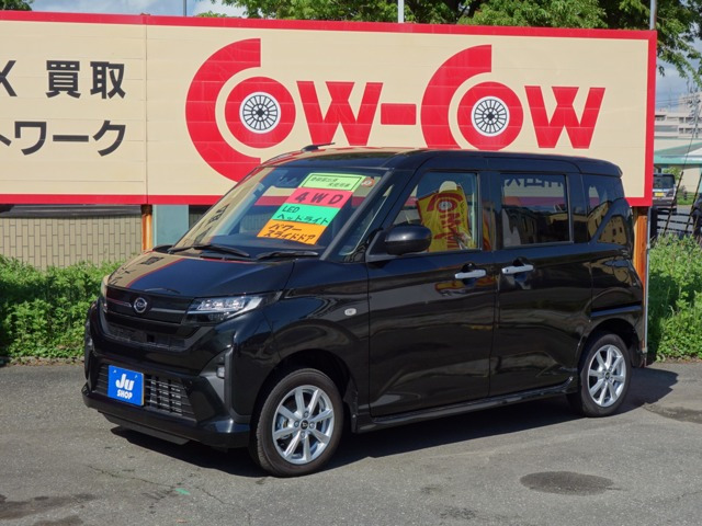 ムーヴG 4WD
