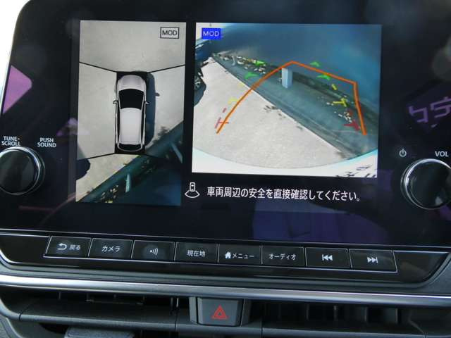 ノート1.2 X