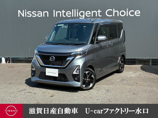 デイズハイウェイスターX プロパイロットエディション