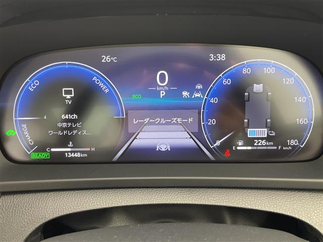 クラウンクロスオーバー2.5 G アドバンスト レザー パッケージ E-Four 4WD