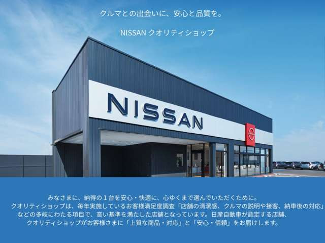 デイズX