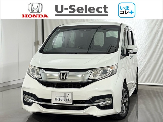 ステップワゴン1.5 スパーダ