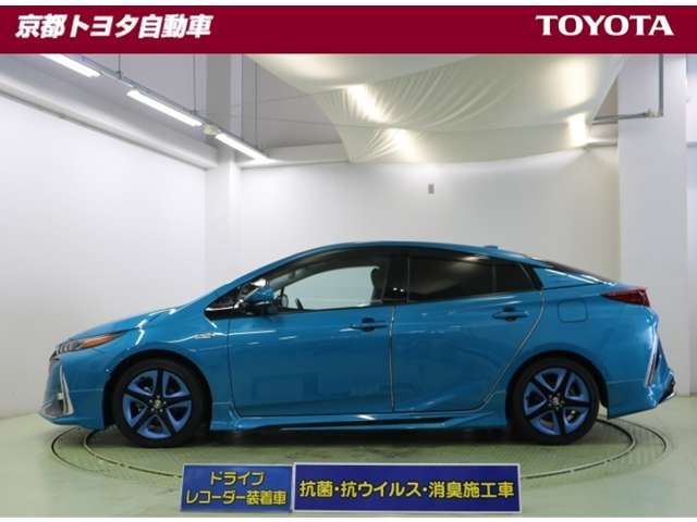 プリウスPHV1.8 A プレミアム