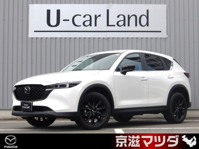 CX-52.0 20S ブラックトーンエディション