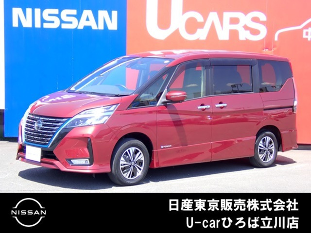 セレナ1.2 e-POWER ハイウェイスターV